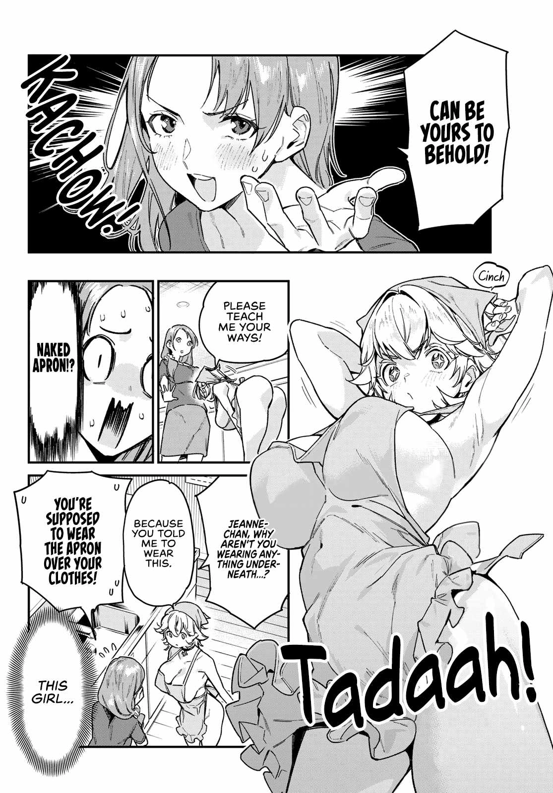 Kanan-sama wa Akumade Choroi Chapter 78 6